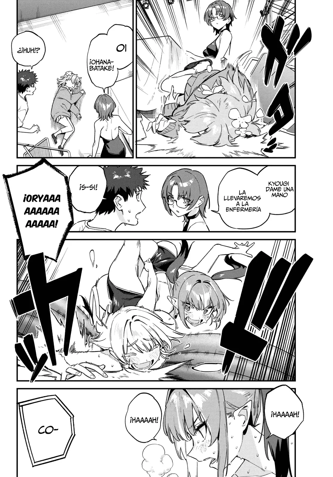 Kanan-sama Might be Easy Capitulo 124 página 6