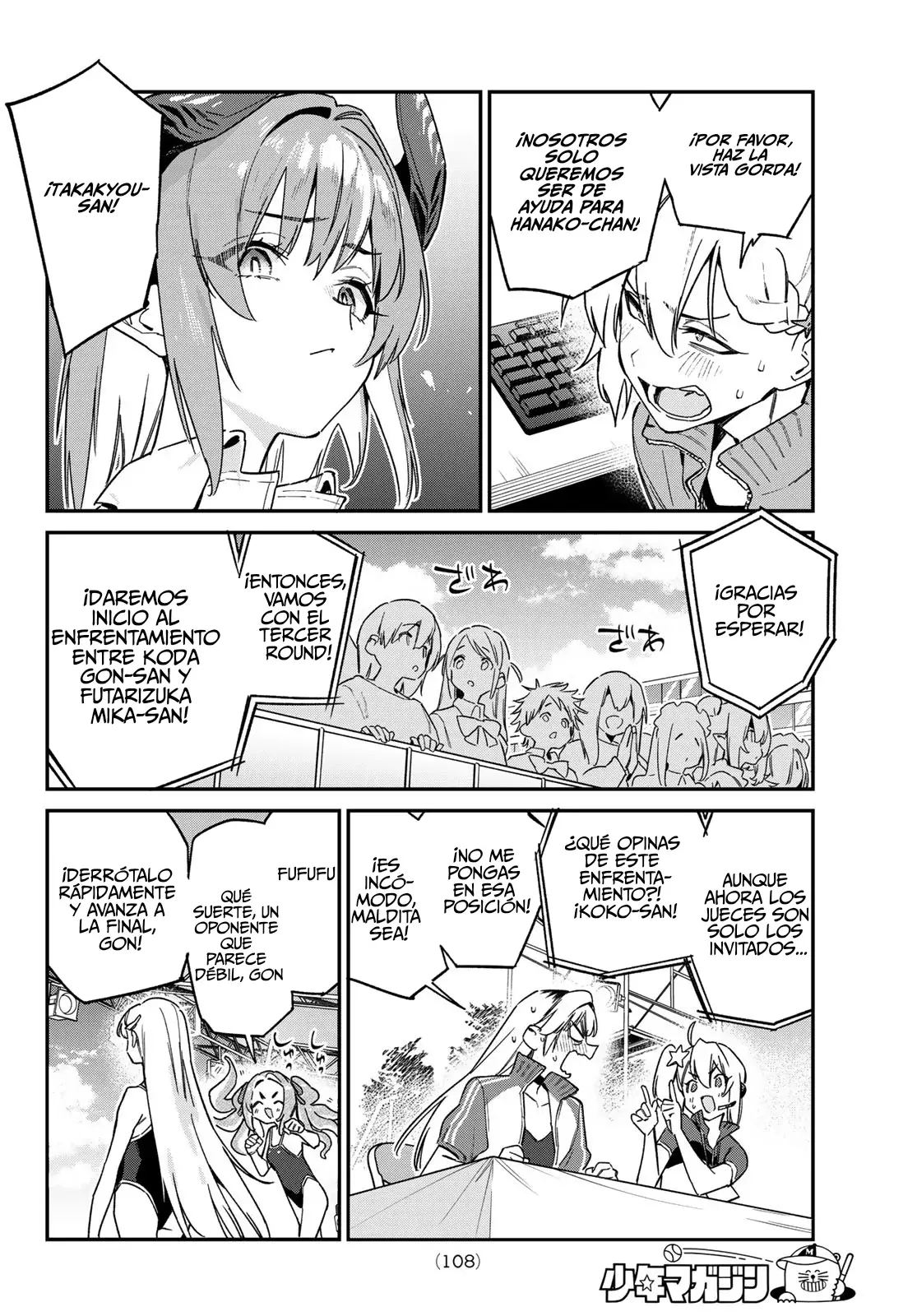 Kanan-sama Might be Easy Capitulo 125 página 10