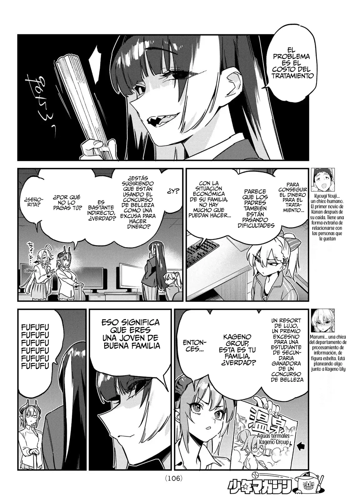 Kanan-sama Might be Easy Capitulo 125 página 8