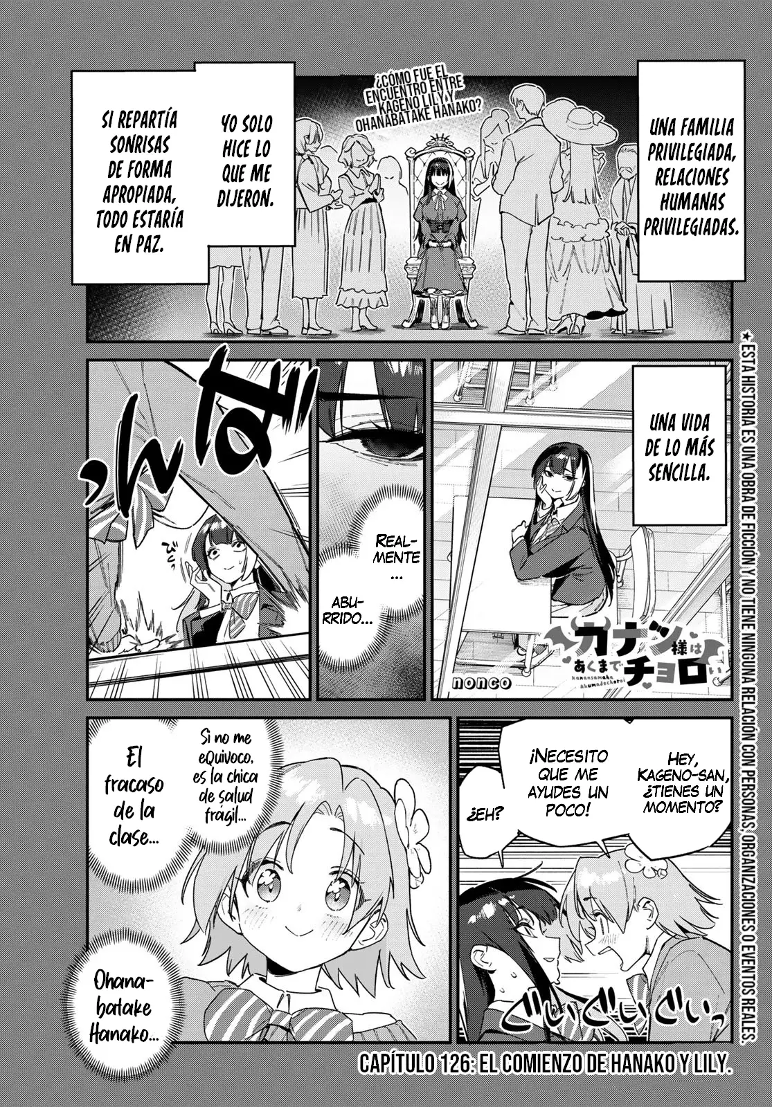Kanan-sama Might be Easy Capitulo 126 página 5