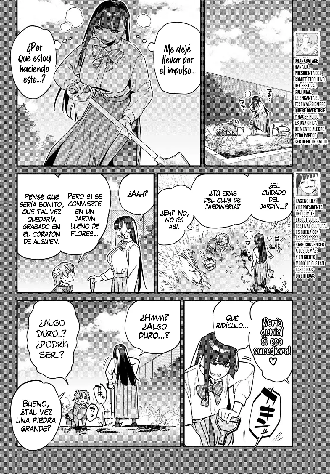 Kanan-sama Might be Easy Capitulo 126 página 6