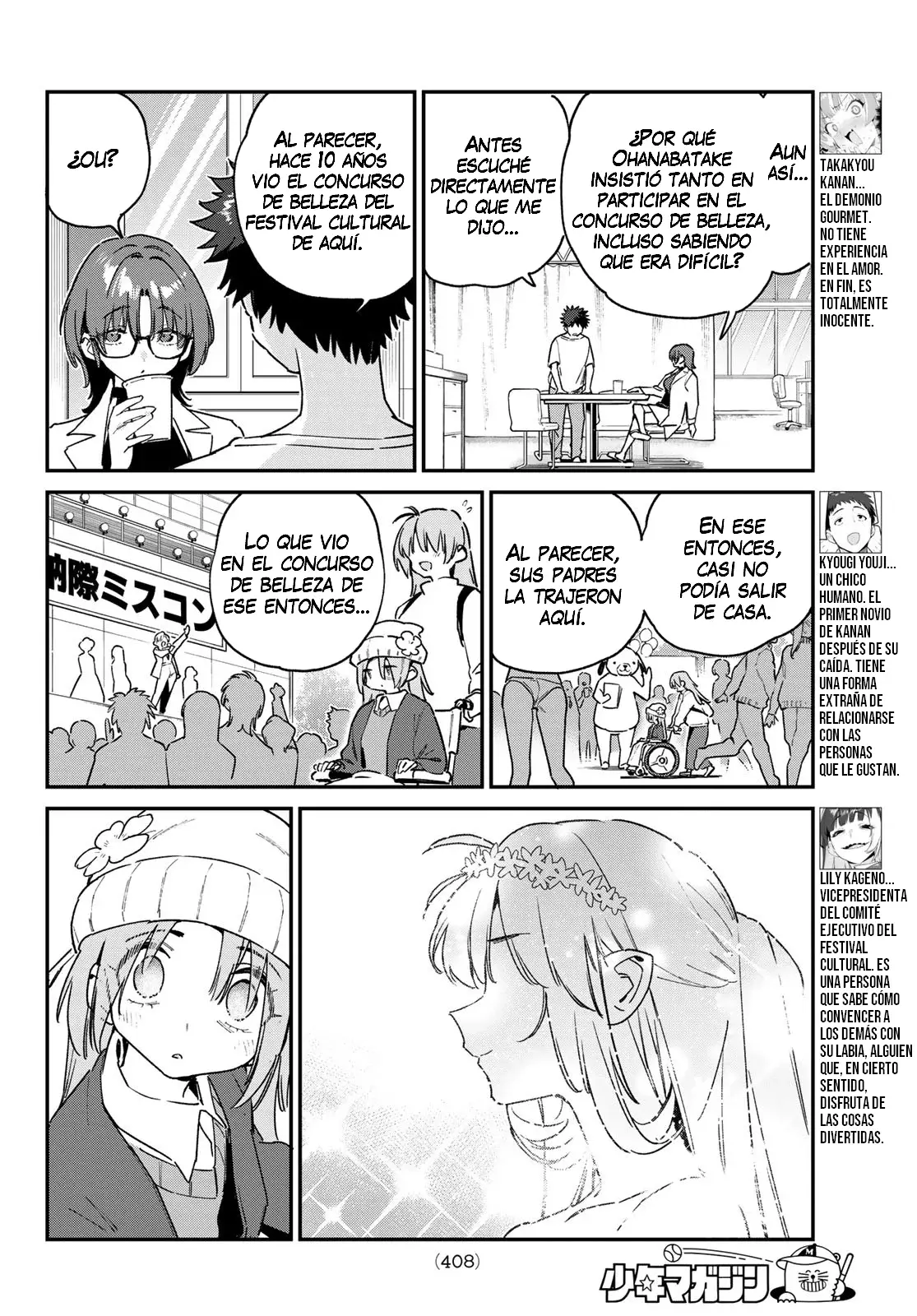 Kanan-sama Might be Easy Capitulo 127 página 6