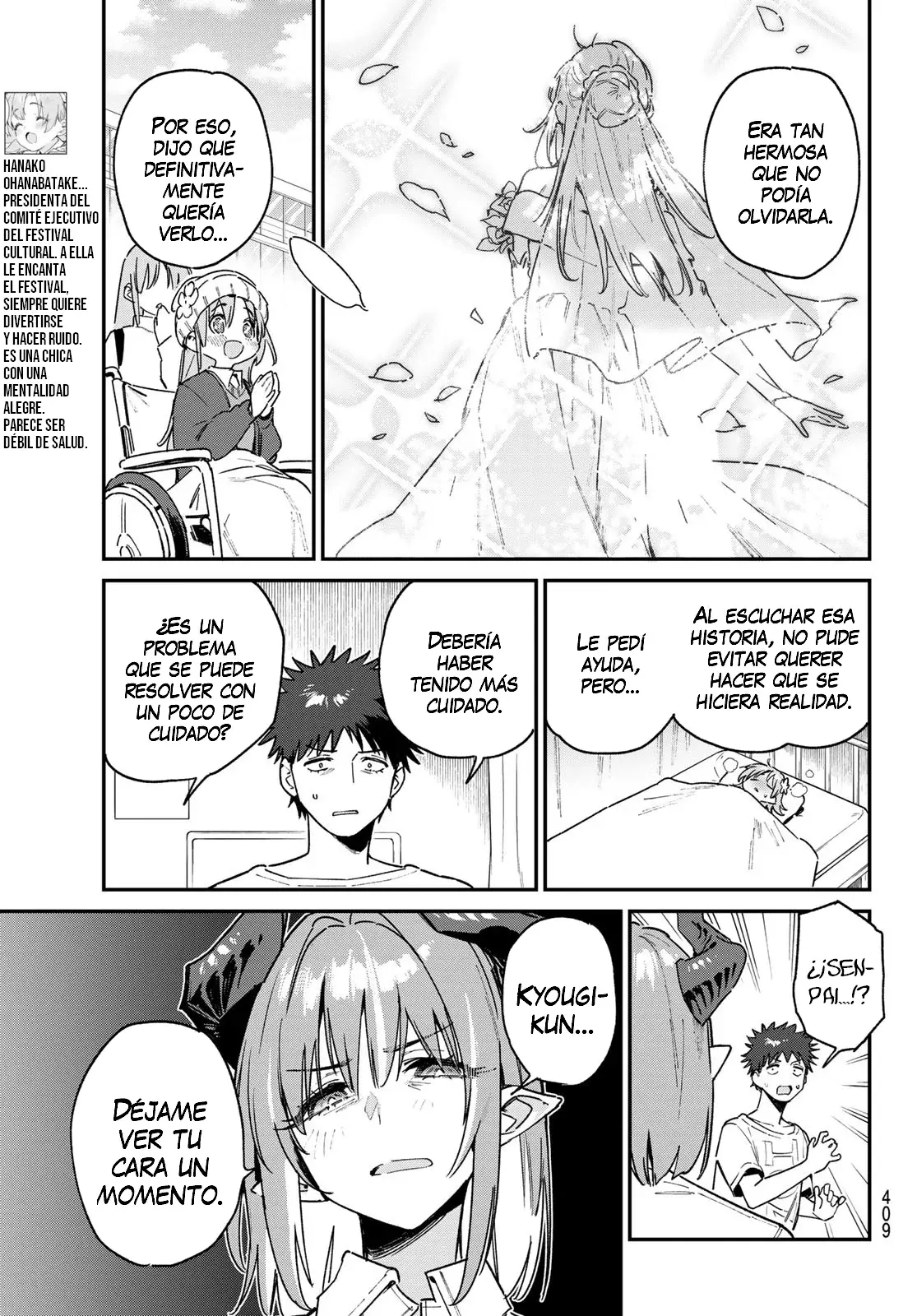Kanan-sama Might be Easy Capitulo 127 página 7