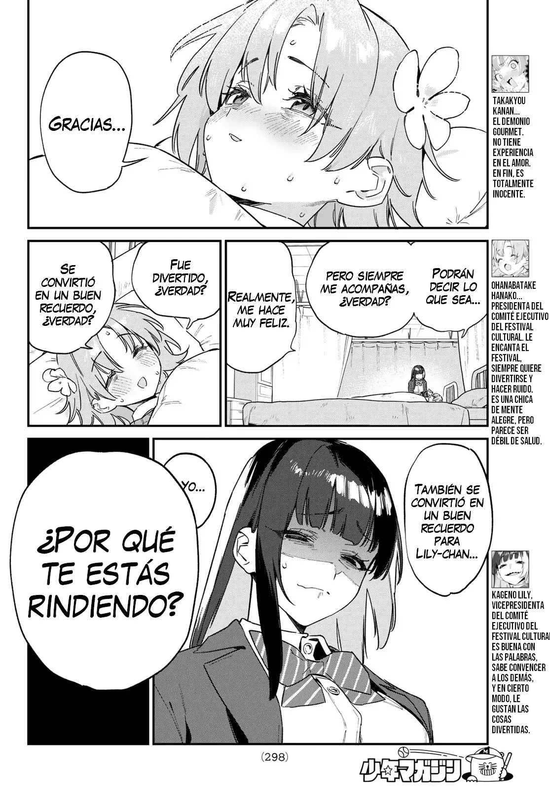 Kanan-sama Might be Easy Capitulo 128 página 6