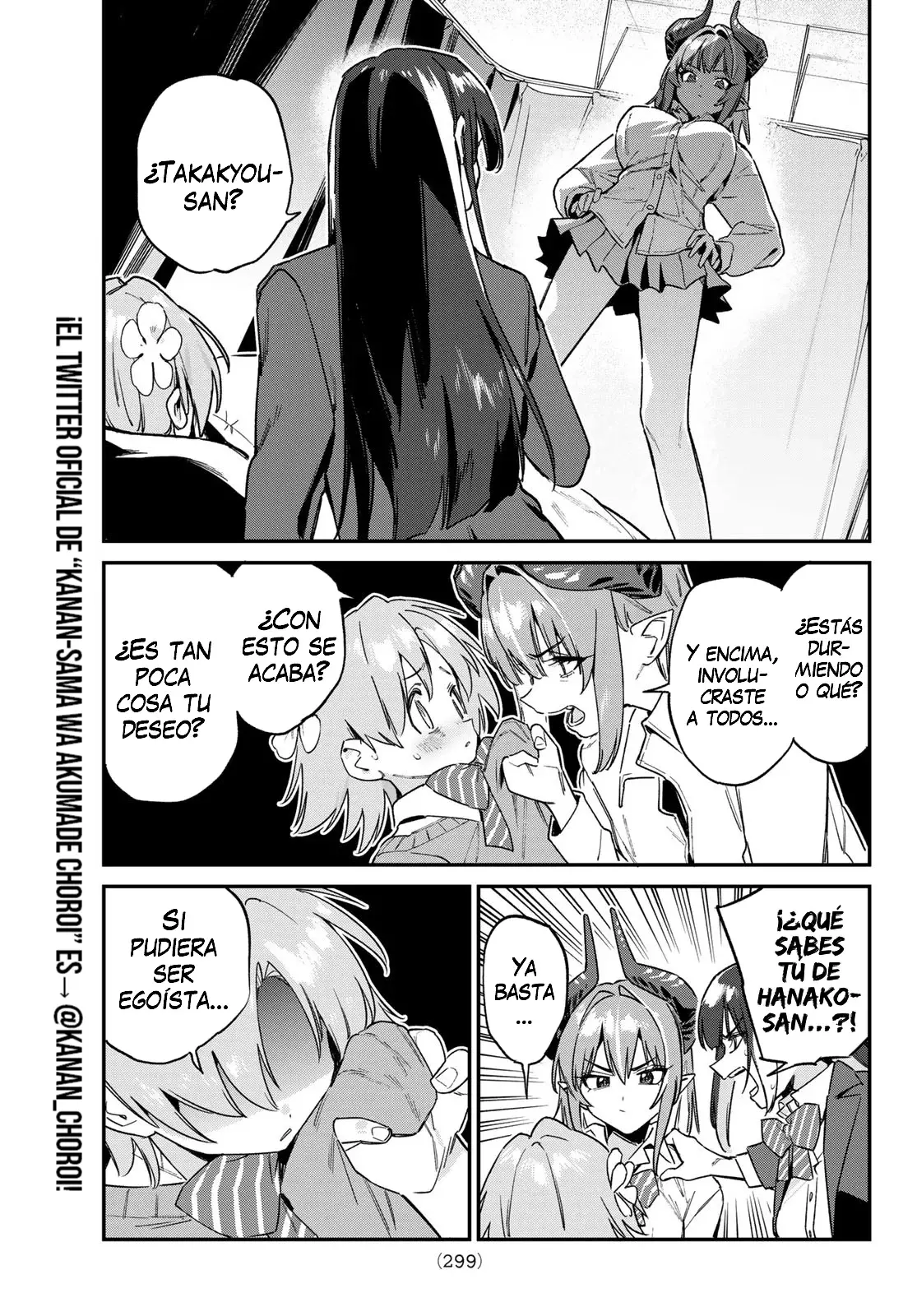 Kanan-sama Might be Easy Capitulo 128 página 7