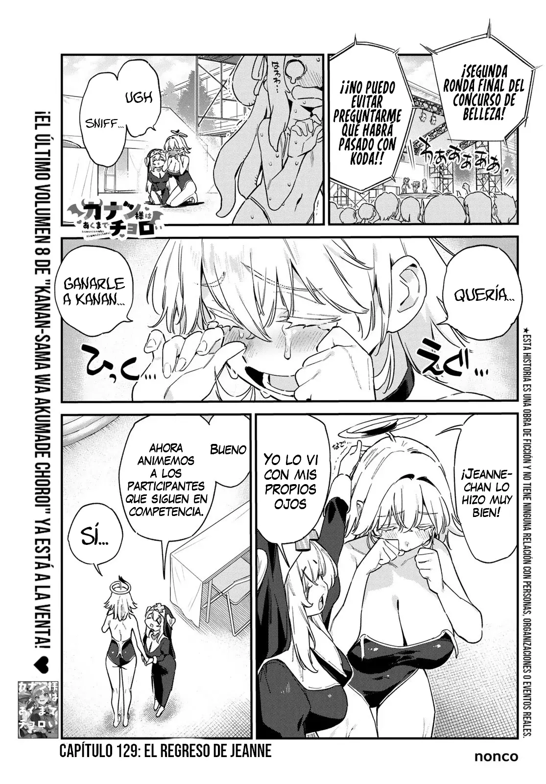 Kanan-sama Might be Easy Capitulo 129 página 5