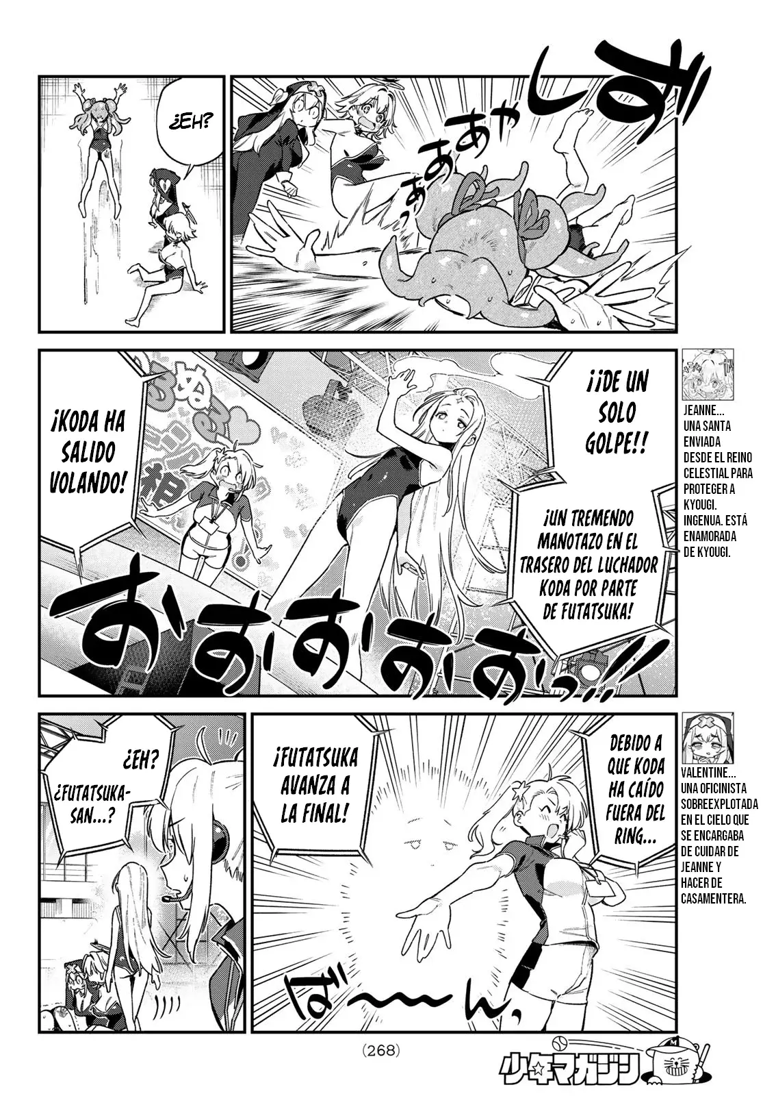 Kanan-sama Might be Easy Capitulo 129 página 6