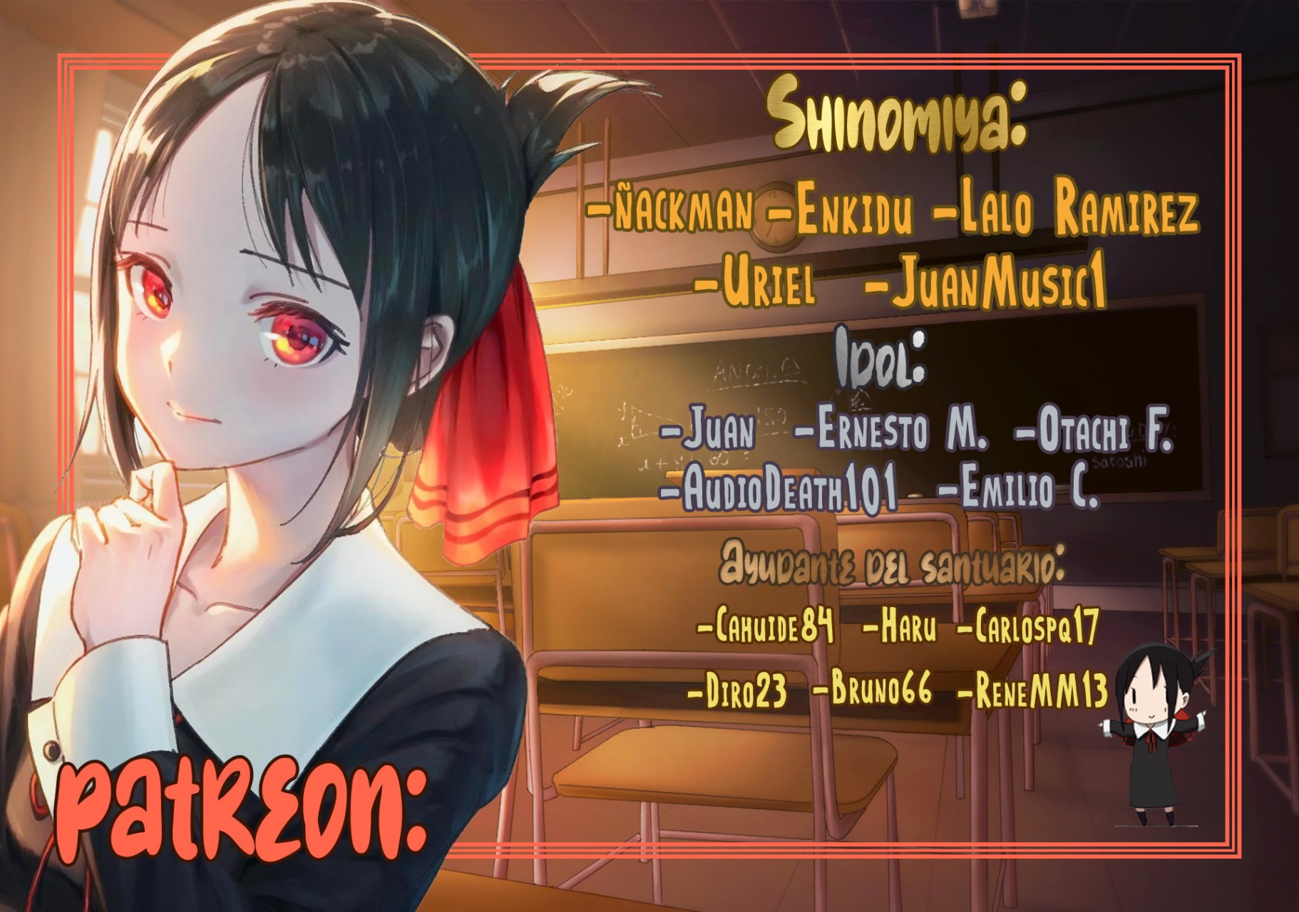 Kanan-sama Might be Easy Capitulo 13 página 2