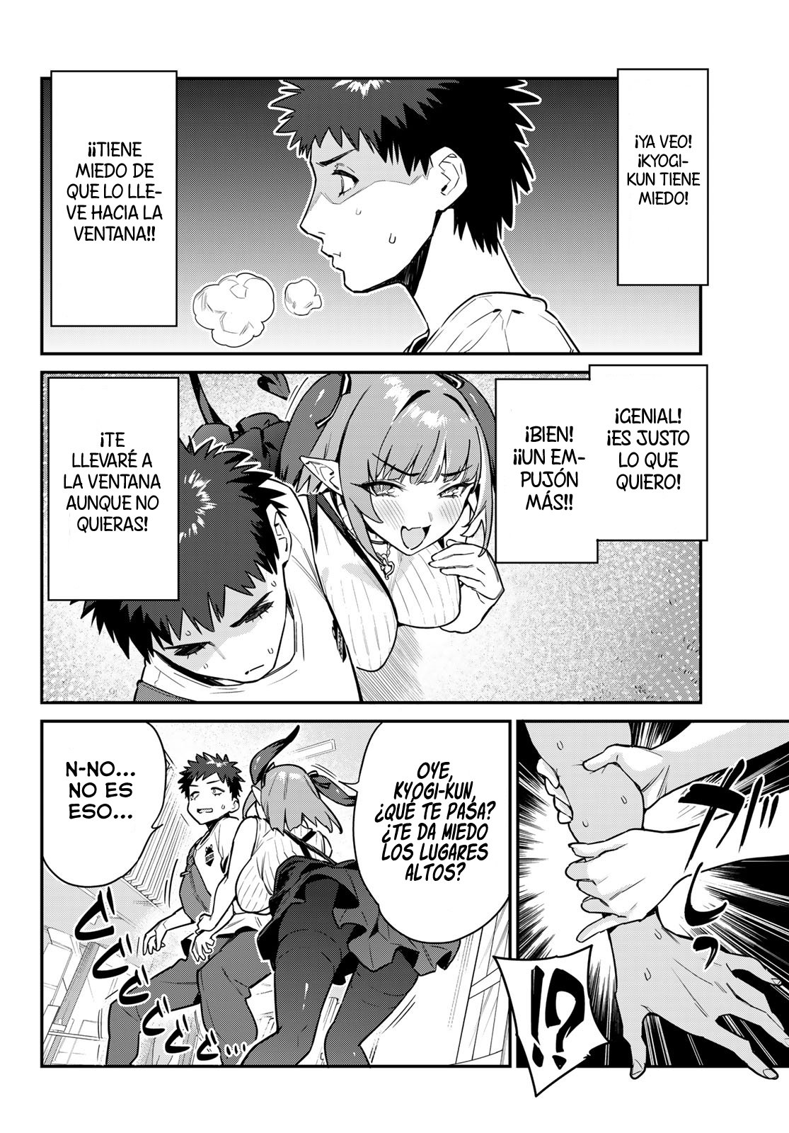 Kanan-sama Might be Easy Capitulo 13 página 6