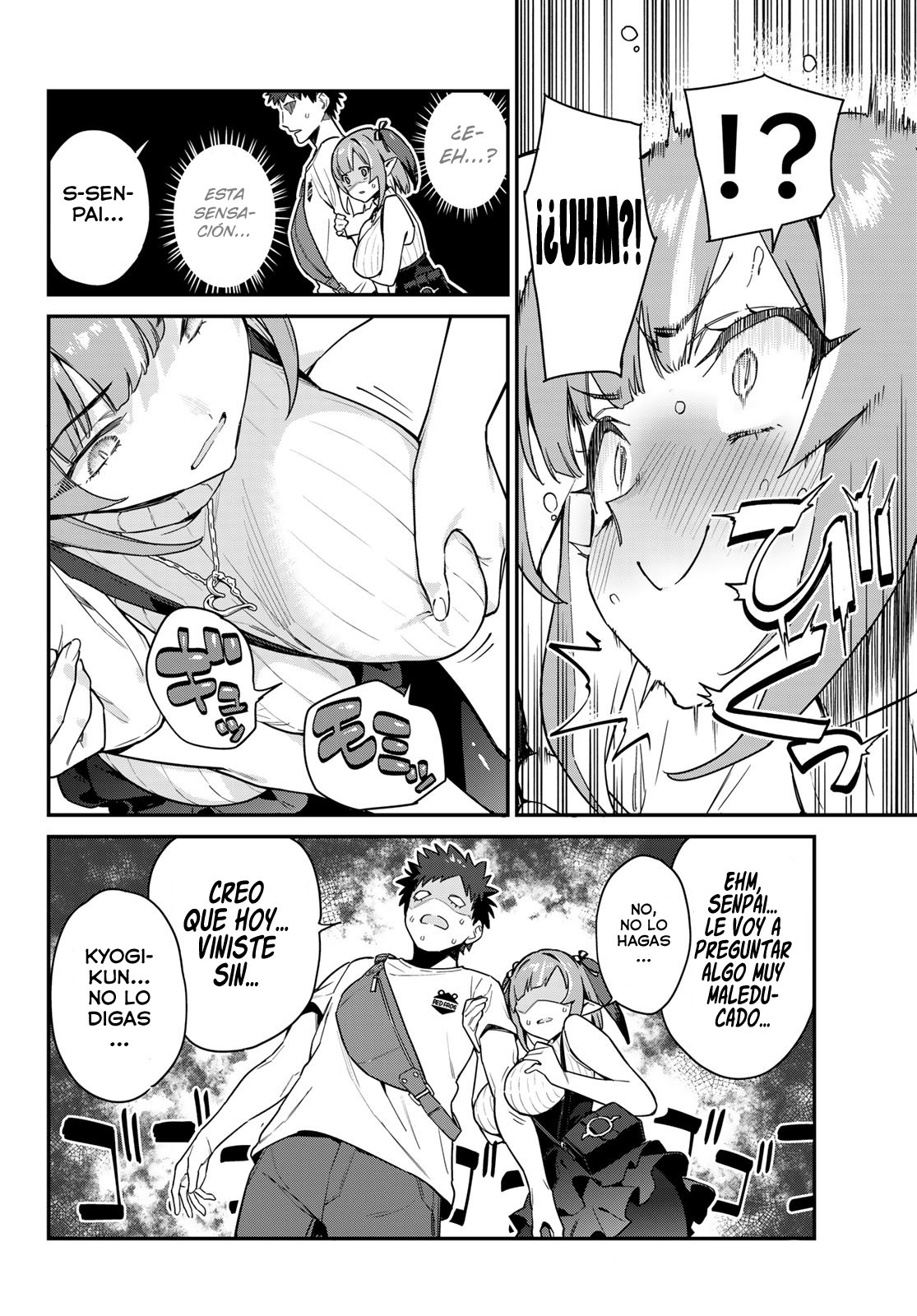 Kanan-sama Might be Easy Capitulo 13 página 8