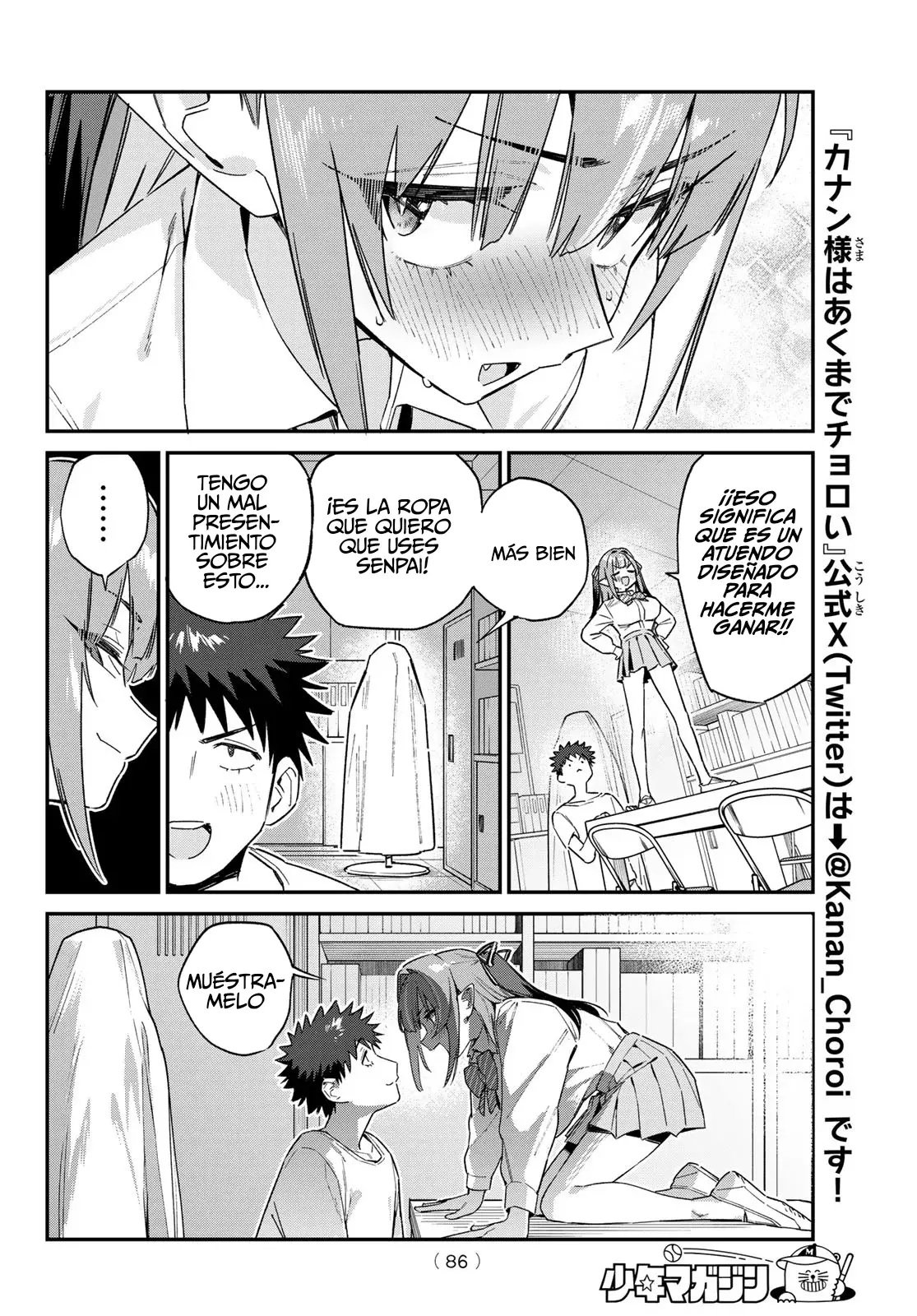 Kanan-sama Might be Easy Capitulo 130 página 11
