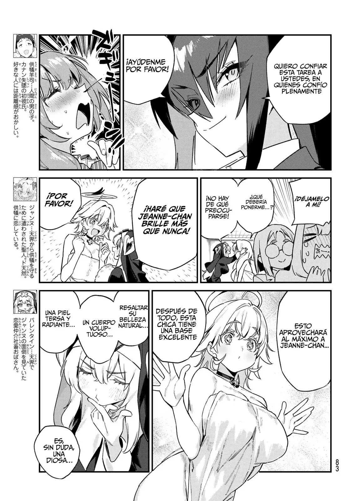 Kanan-sama Might be Easy Capitulo 130 página 8