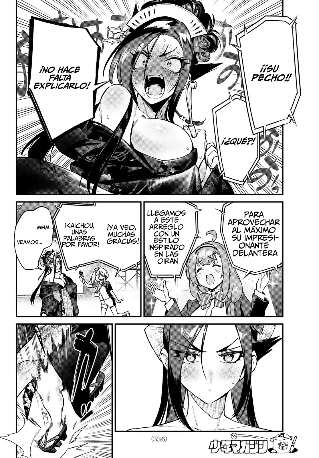 Kanan-sama Might be Easy Capitulo 131 página 10