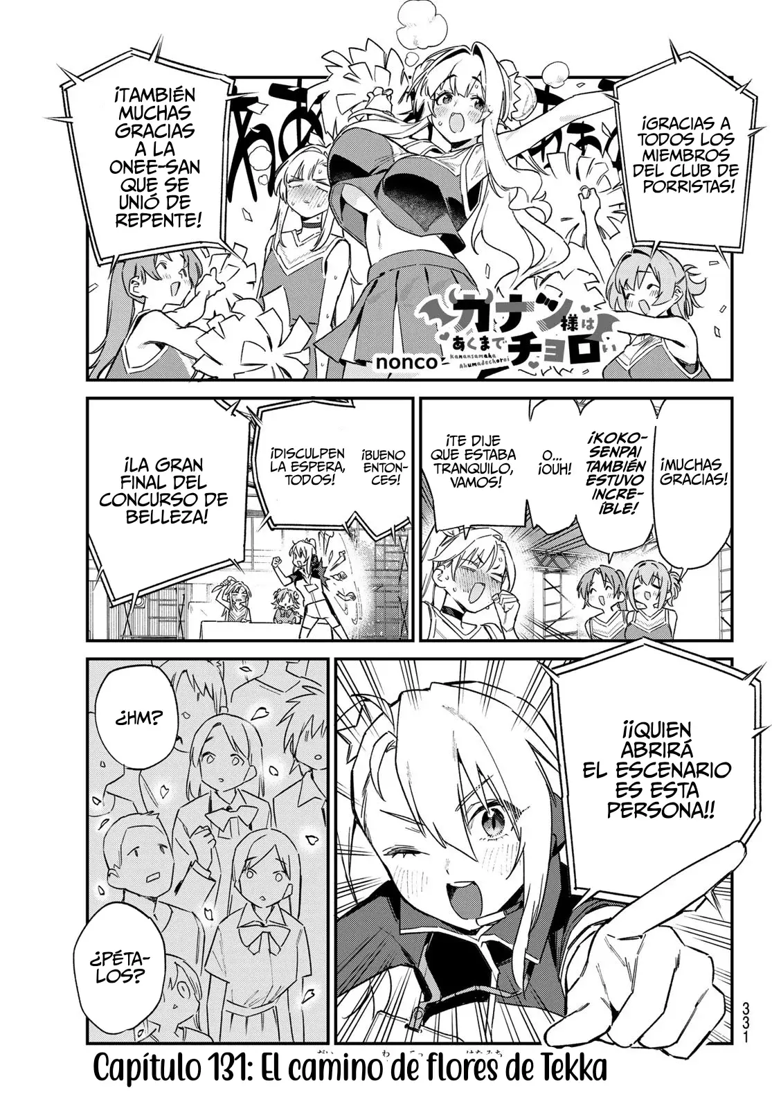 Kanan-sama Might be Easy Capitulo 131 página 5
