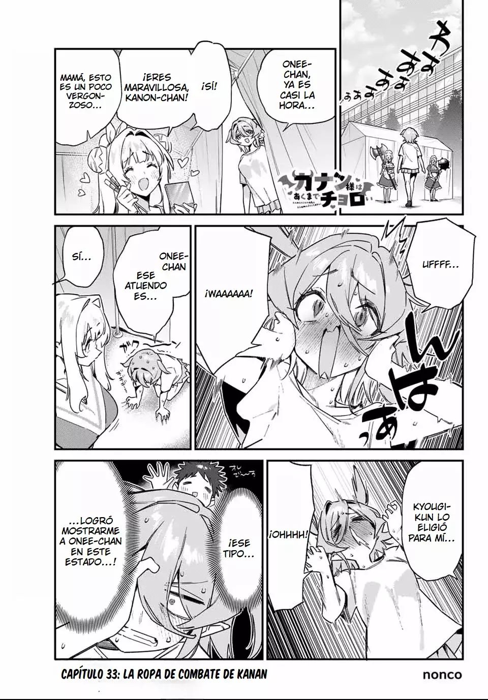 Kanan-sama Might be Easy Capitulo 133: El Atuendo Decisivo De Kanan página 5
