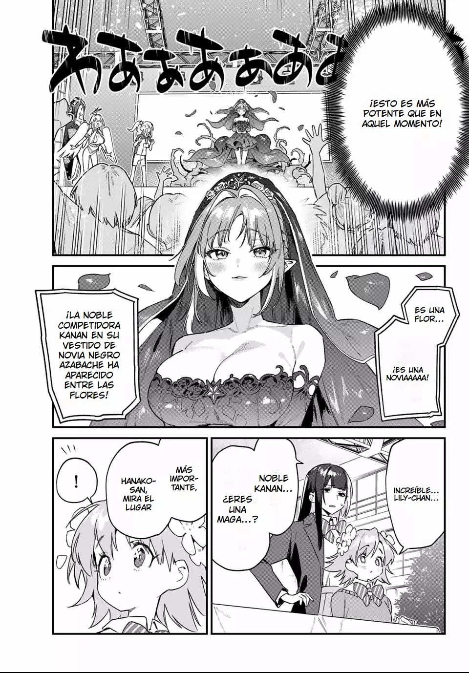 Kanan-sama Might be Easy Capitulo 133 página 10
