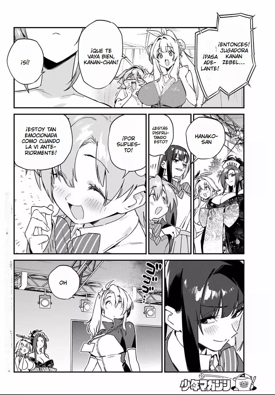 Kanan-sama Might be Easy Capitulo 133 página 6