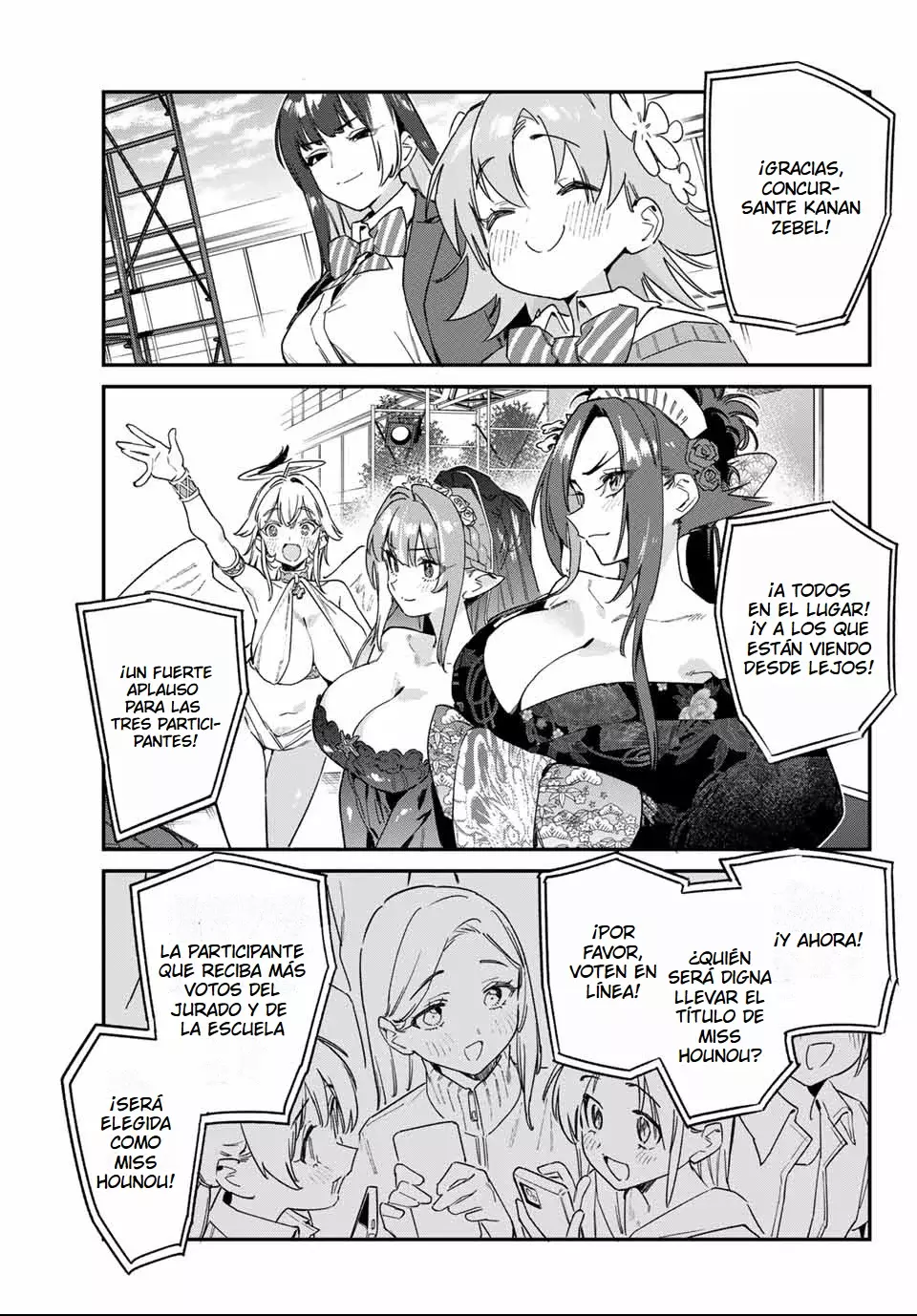 Kanan-sama Might be Easy Capitulo 134: El Vestido Nupcial Negro De Kanan página 11
