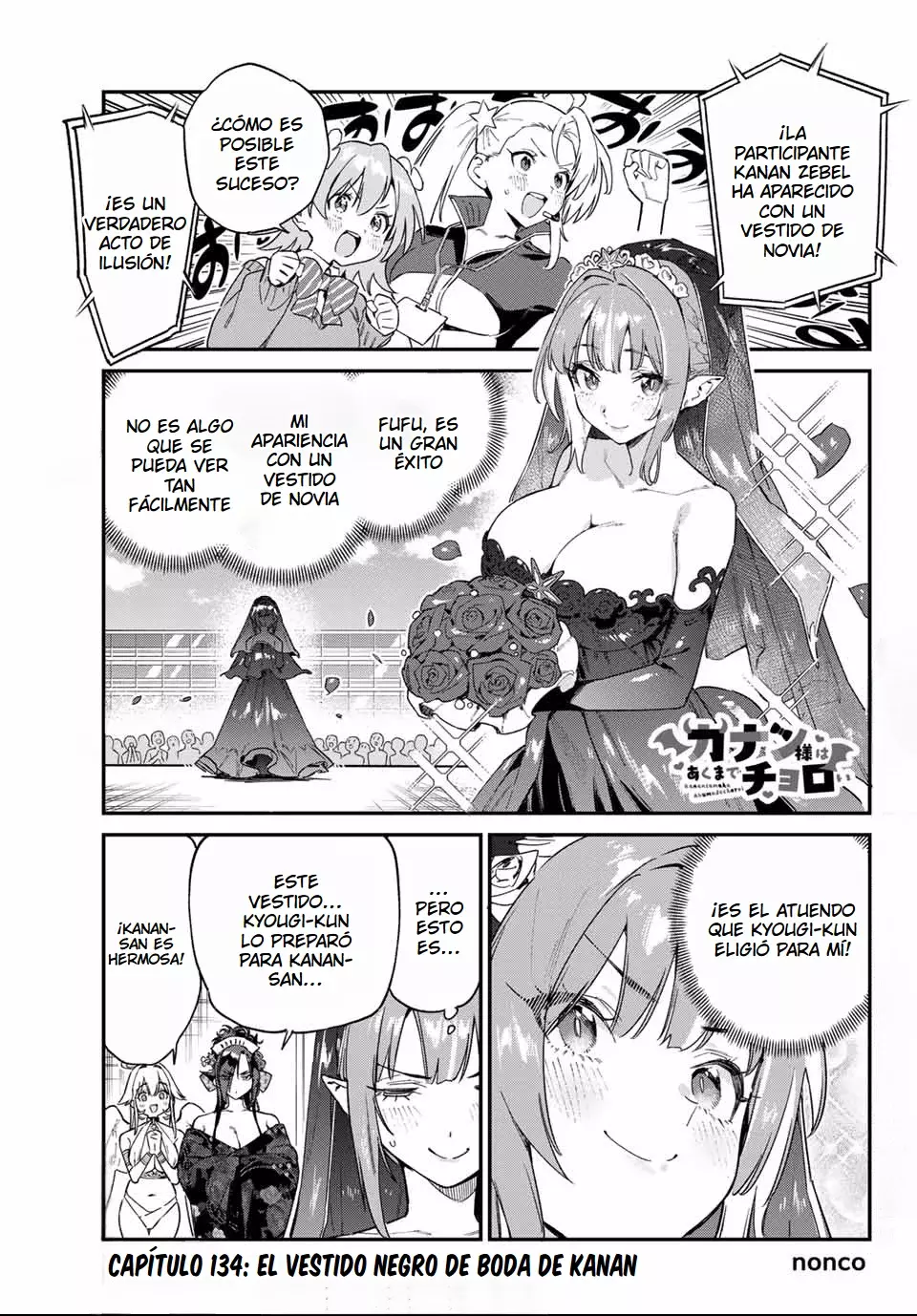 Kanan-sama Might be Easy Capitulo 134: El Vestido Nupcial Negro De Kanan página 5