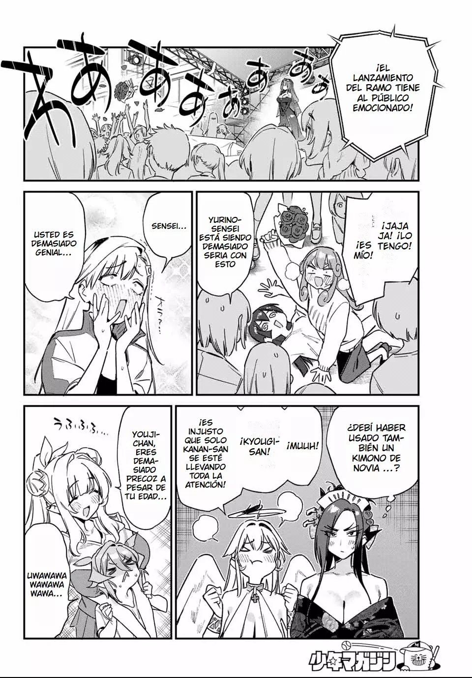 Kanan-sama Might be Easy Capitulo 134 página 10