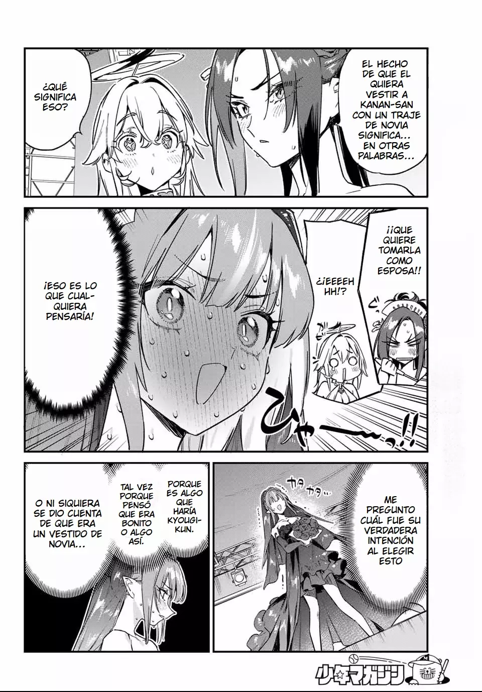 Kanan-sama Might be Easy Capitulo 134 página 6