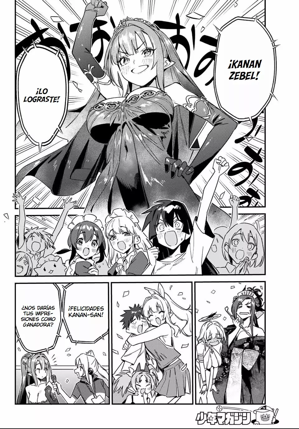 Kanan-sama Might be Easy Capitulo 135: ¡El Desenlace Del Concurso De Belleza De Kanan! página 8