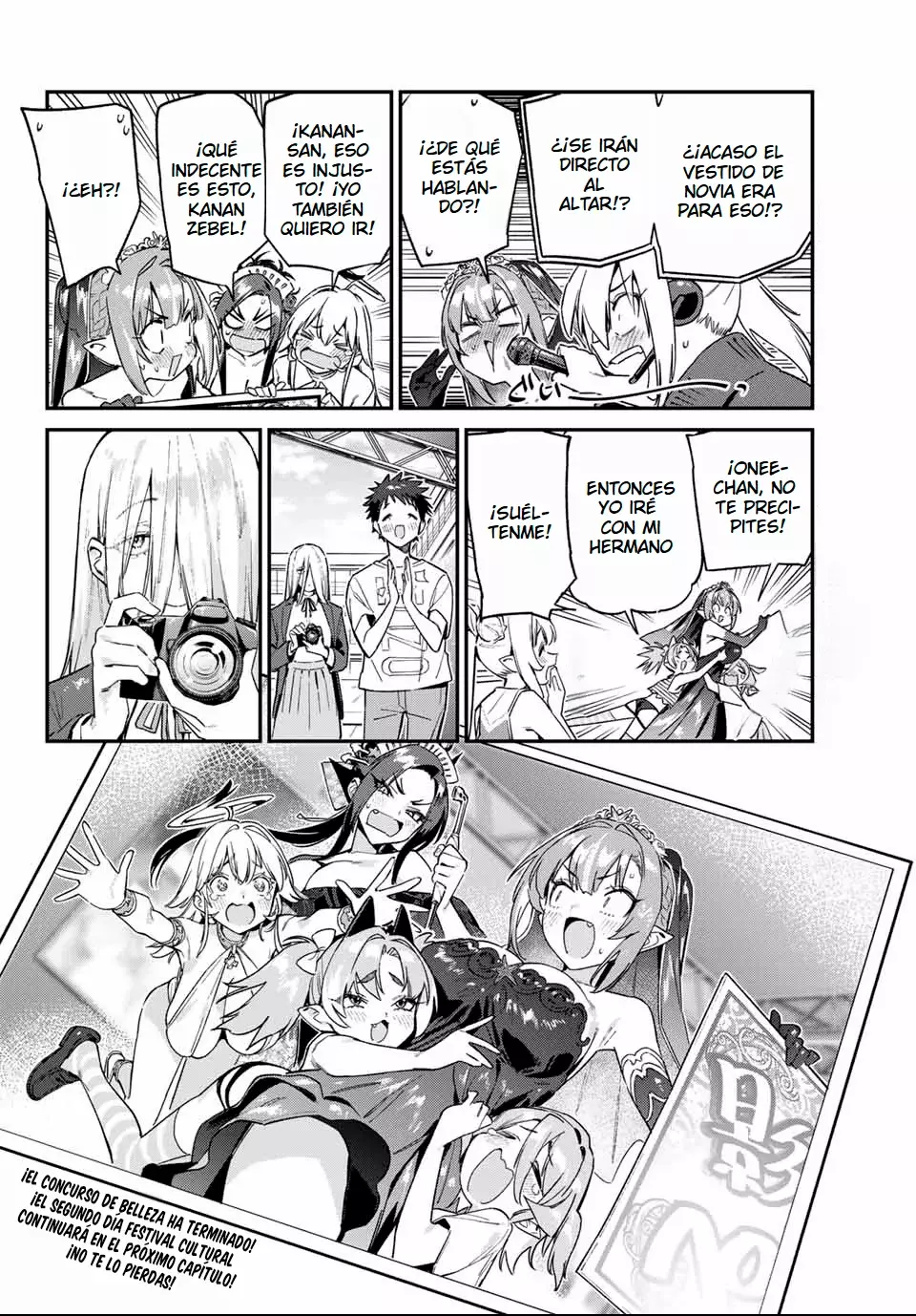Kanan-sama Might be Easy Capitulo 135 página 12