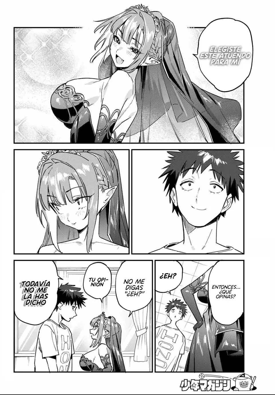 Kanan-sama Might be Easy Capitulo 136: El Reinado De Kanan página 6