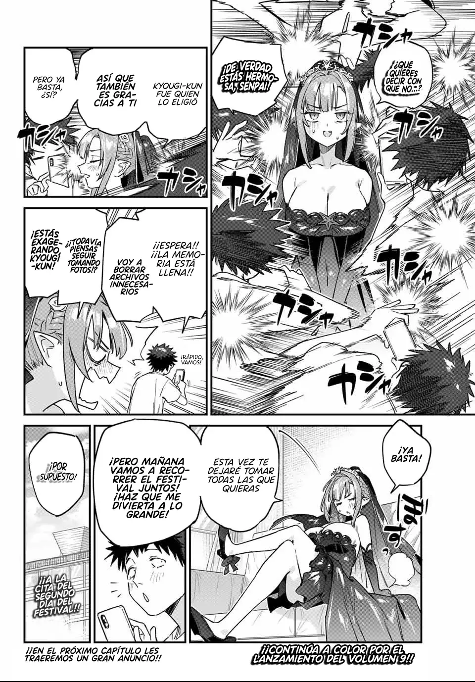 Kanan-sama Might be Easy Capitulo 136 página 12