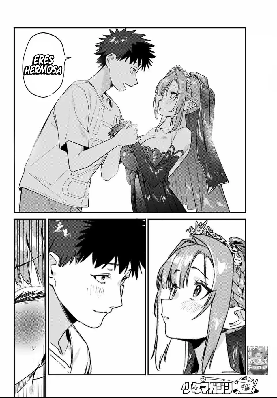 Kanan-sama Might be Easy Capitulo 136 página 8