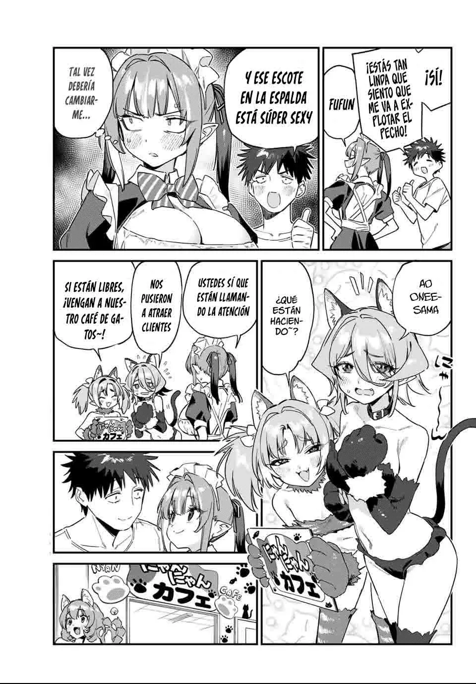 Kanan-sama Might be Easy Capitulo 137 página 12