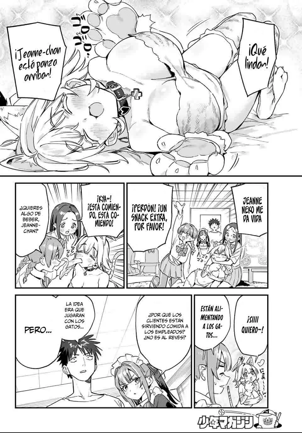 Kanan-sama Might be Easy Capitulo 137 página 13