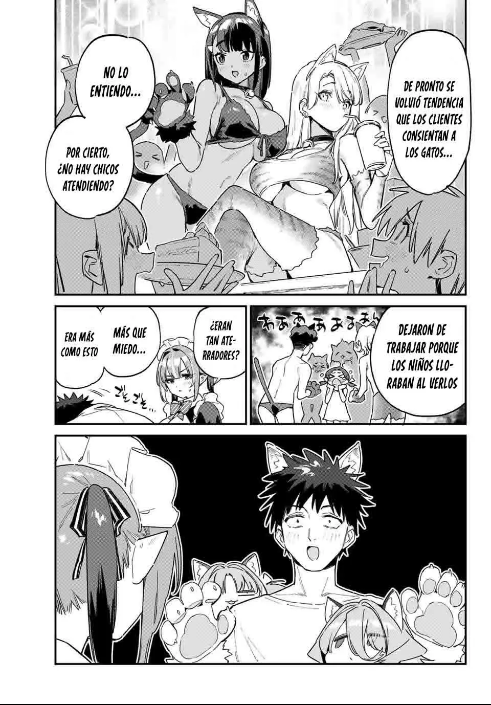 Kanan-sama Might be Easy Capitulo 137 página 14