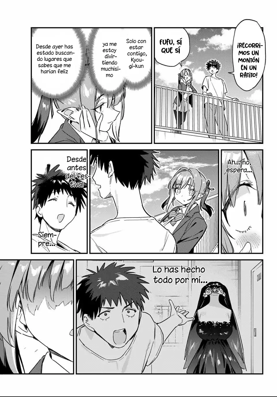 Kanan-sama Might be Easy Capitulo 138: Las Palabras Que Se Le Escaparon A Kanan página 11