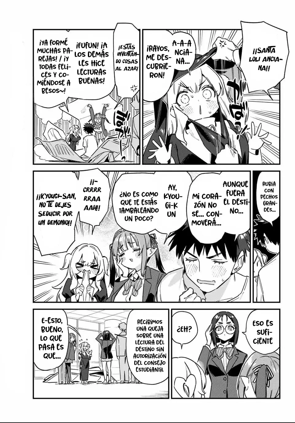 Kanan-sama Might be Easy Capitulo 138: Las Palabras Que Se Le Escaparon A Kanan página 7