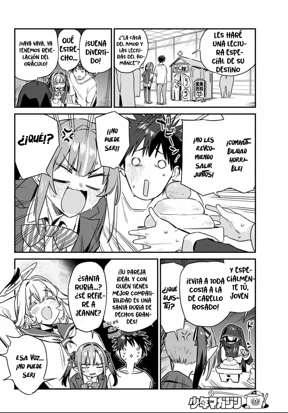 Kanan-sama Might be Easy Capitulo 138 página 6