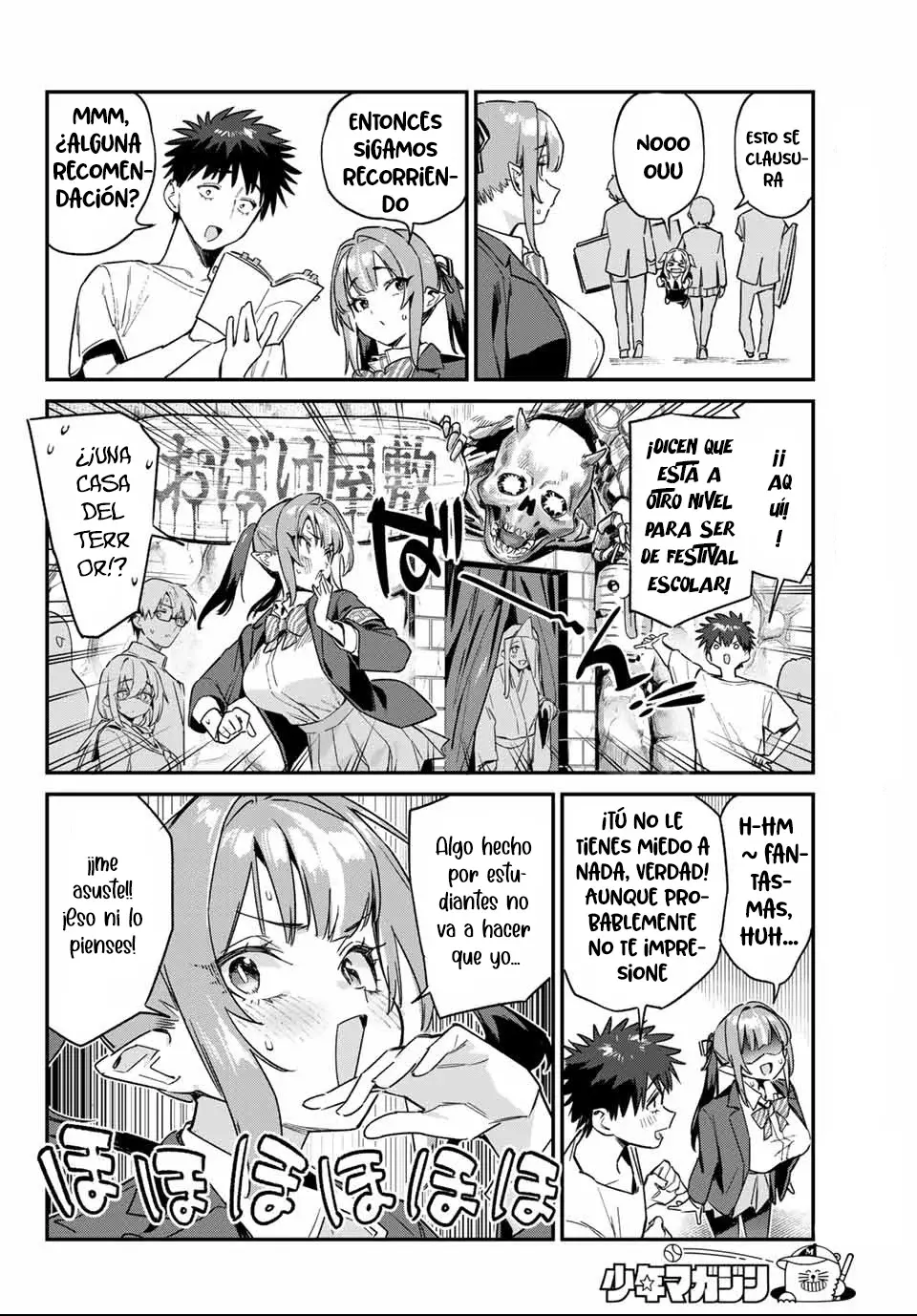 Kanan-sama Might be Easy Capitulo 138 página 7