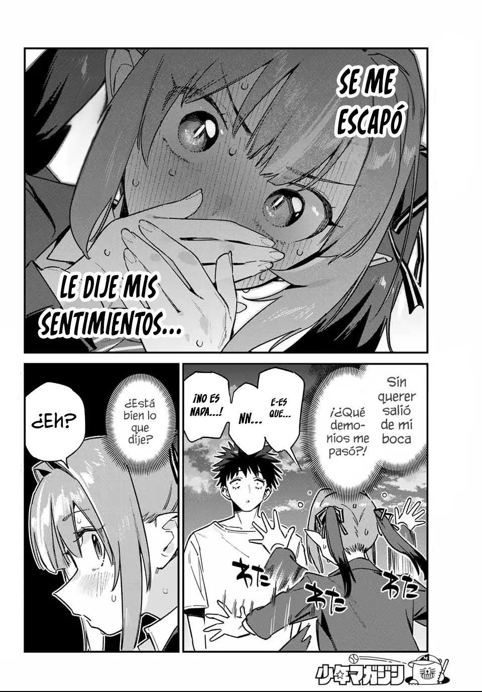 Kanan-sama Might be Easy Capitulo 139: El Amor Que Se Transmiten Kanan-sama Y Kyougi-kun página 6