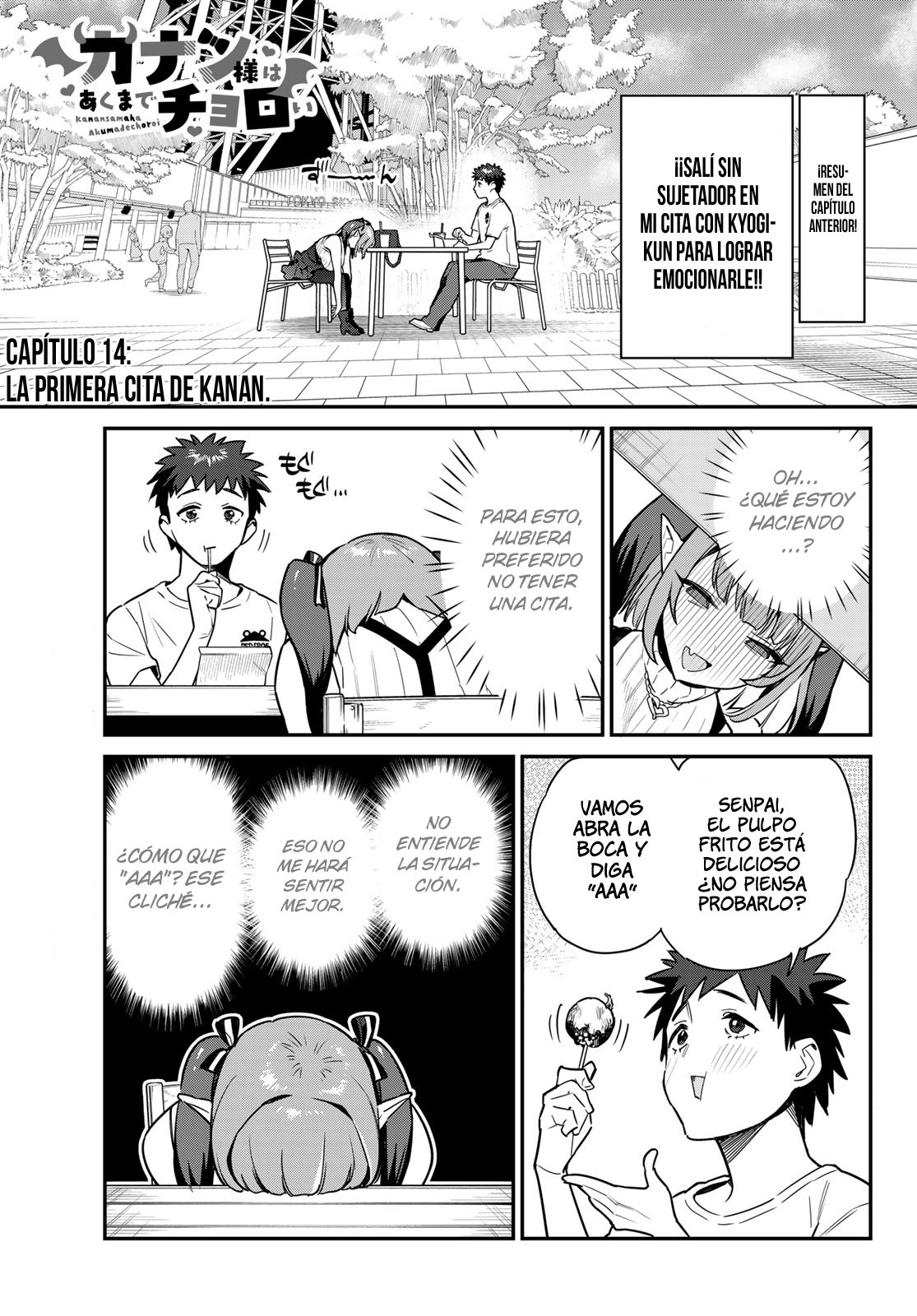 Kanan-sama Might be Easy Capitulo 14 página 3