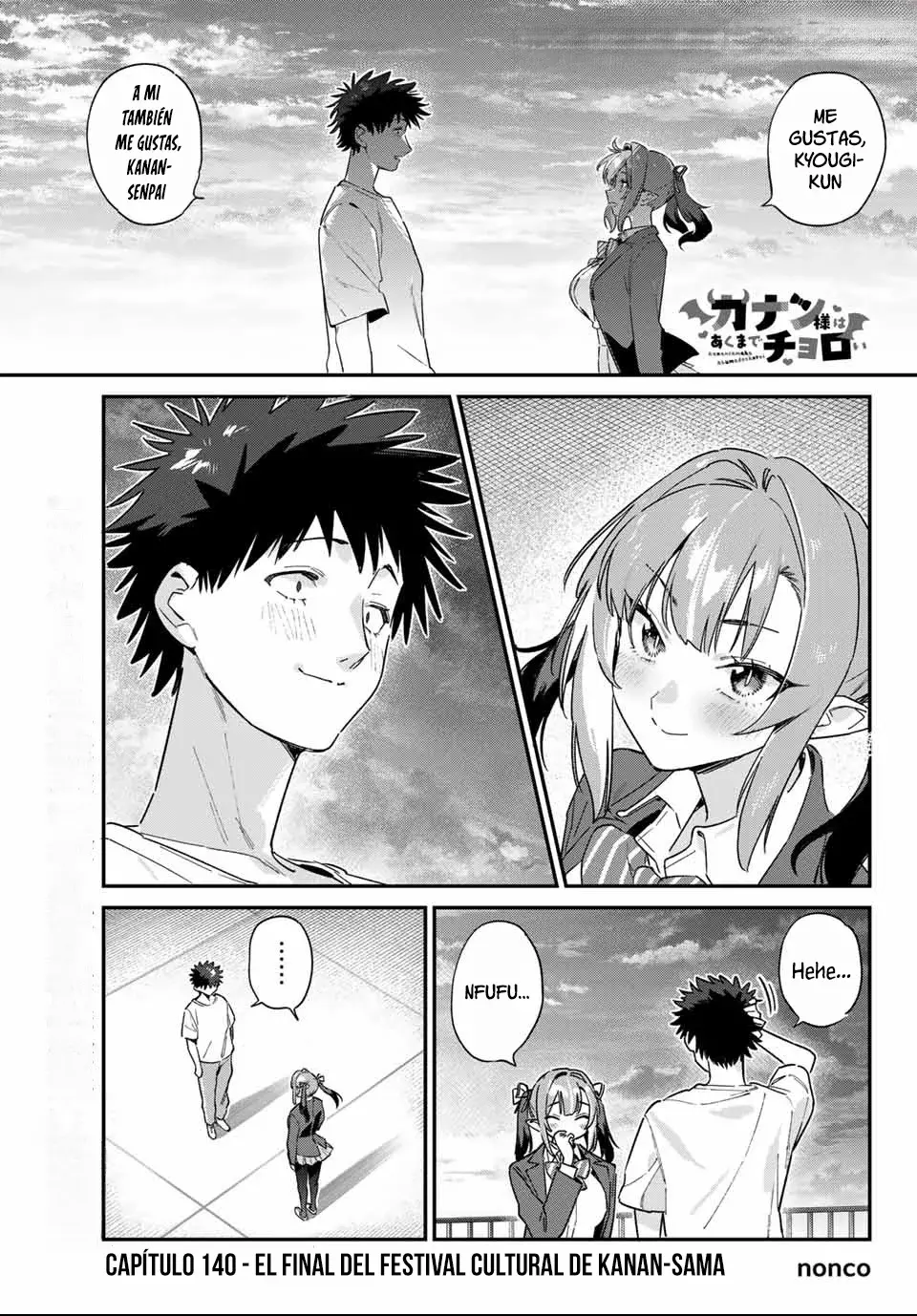 Kanan-sama Might be Easy Capitulo 140: El Final Del Festival Cultural De Kanan-sama página 5