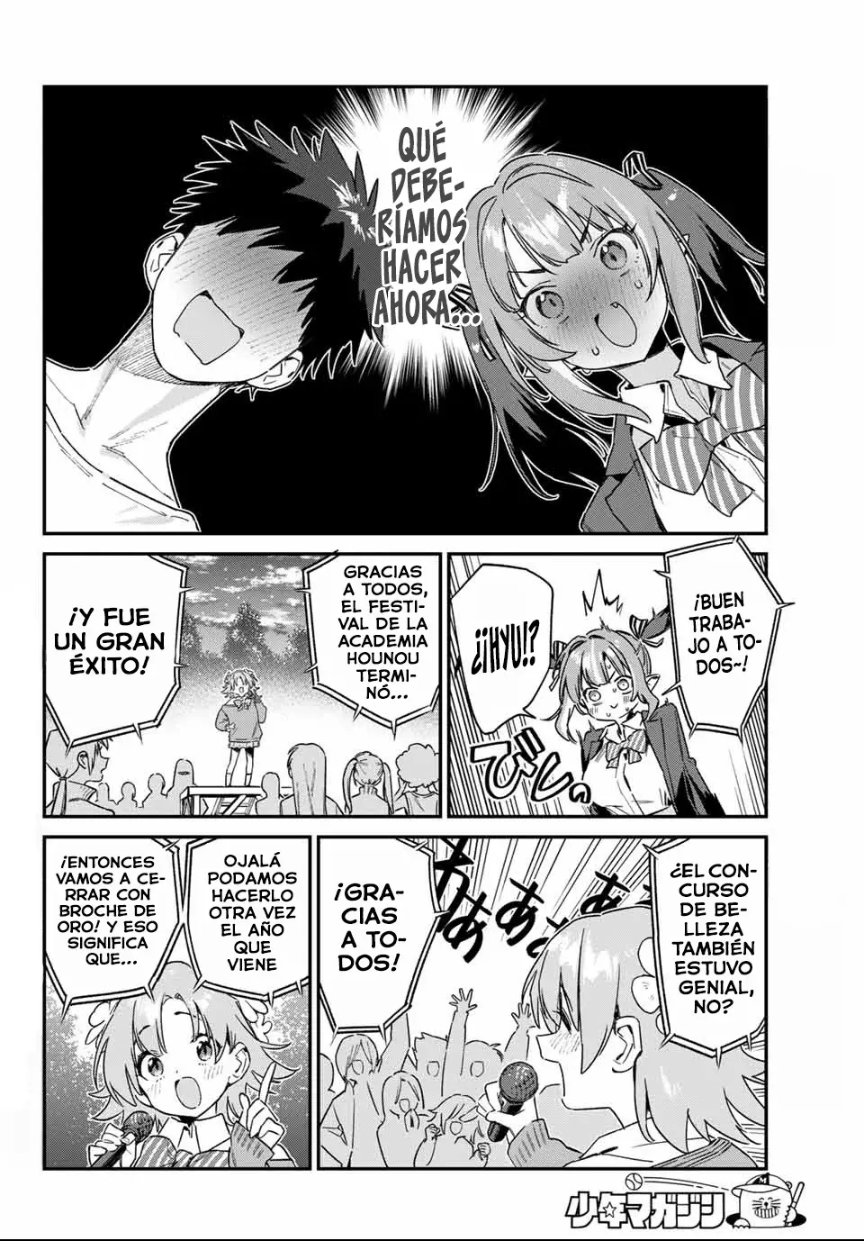 Kanan-sama Might be Easy Capitulo 140: El Final Del Festival Cultural De Kanan-sama página 6