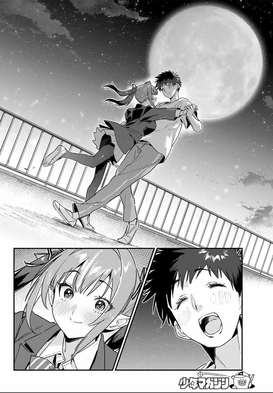 Kanan-sama Might be Easy Capitulo 140 página 10