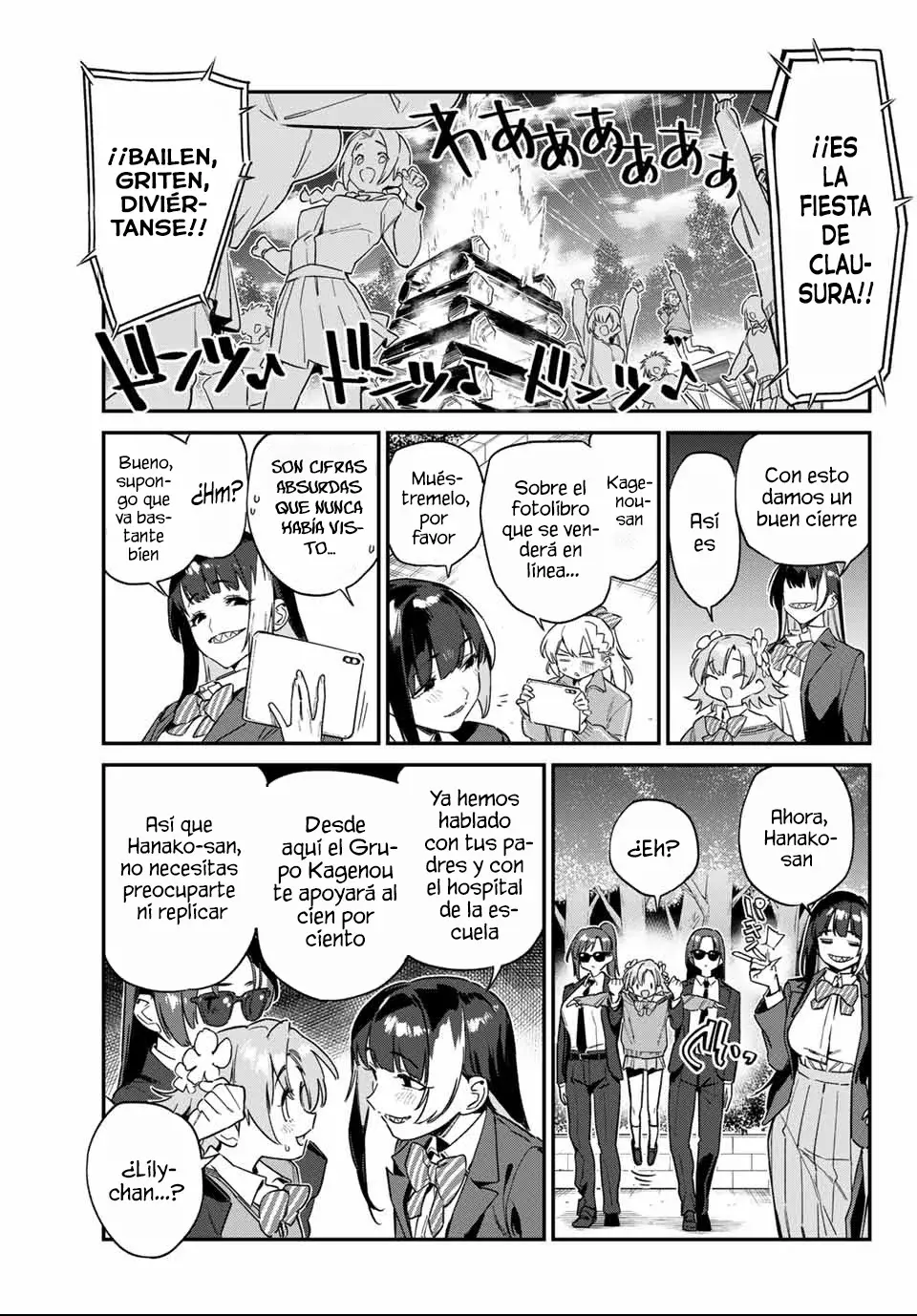 Kanan-sama Might be Easy Capitulo 140 página 7