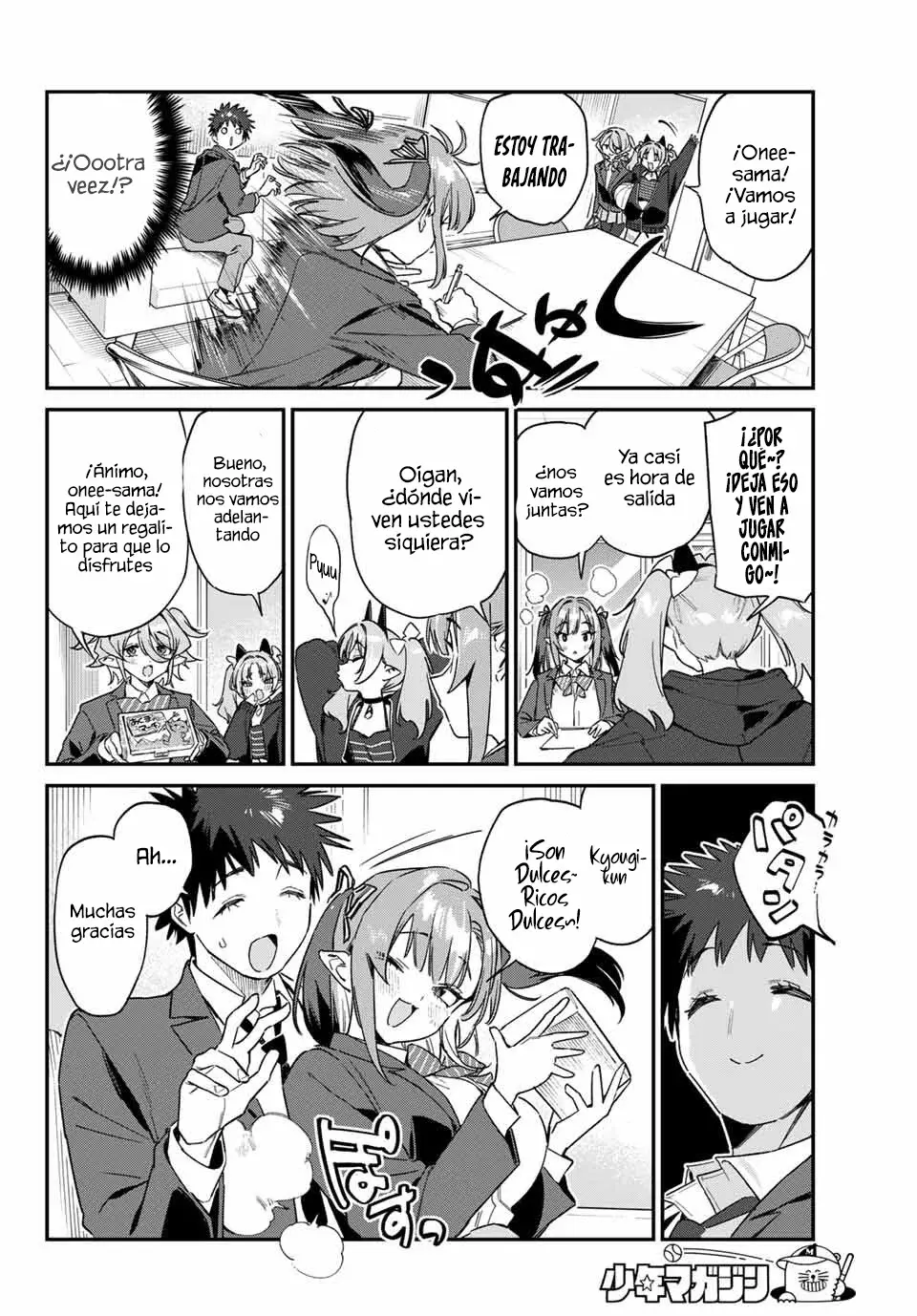 Kanan-sama Might be Easy Capitulo 141: El Derretimiento Emocional De Kanan-sama página 10