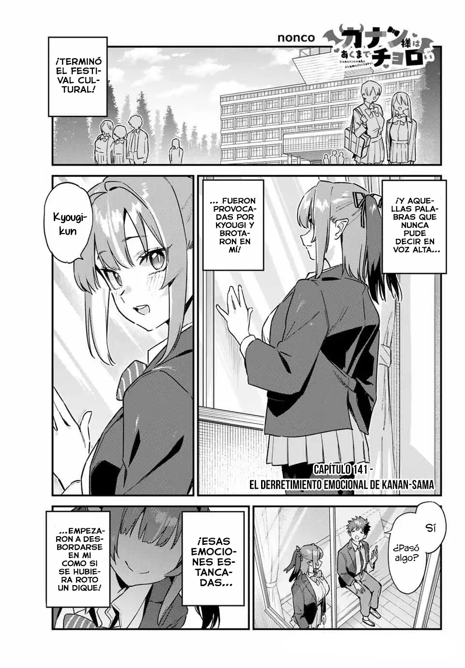 Kanan-sama Might be Easy Capitulo 141 página 5