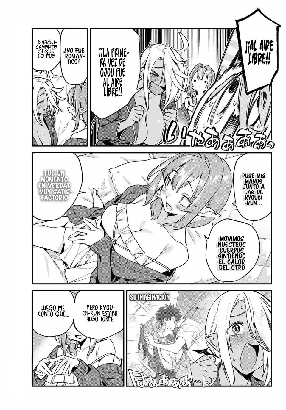 Kanan-sama Might be Easy Capitulo 142 página 9