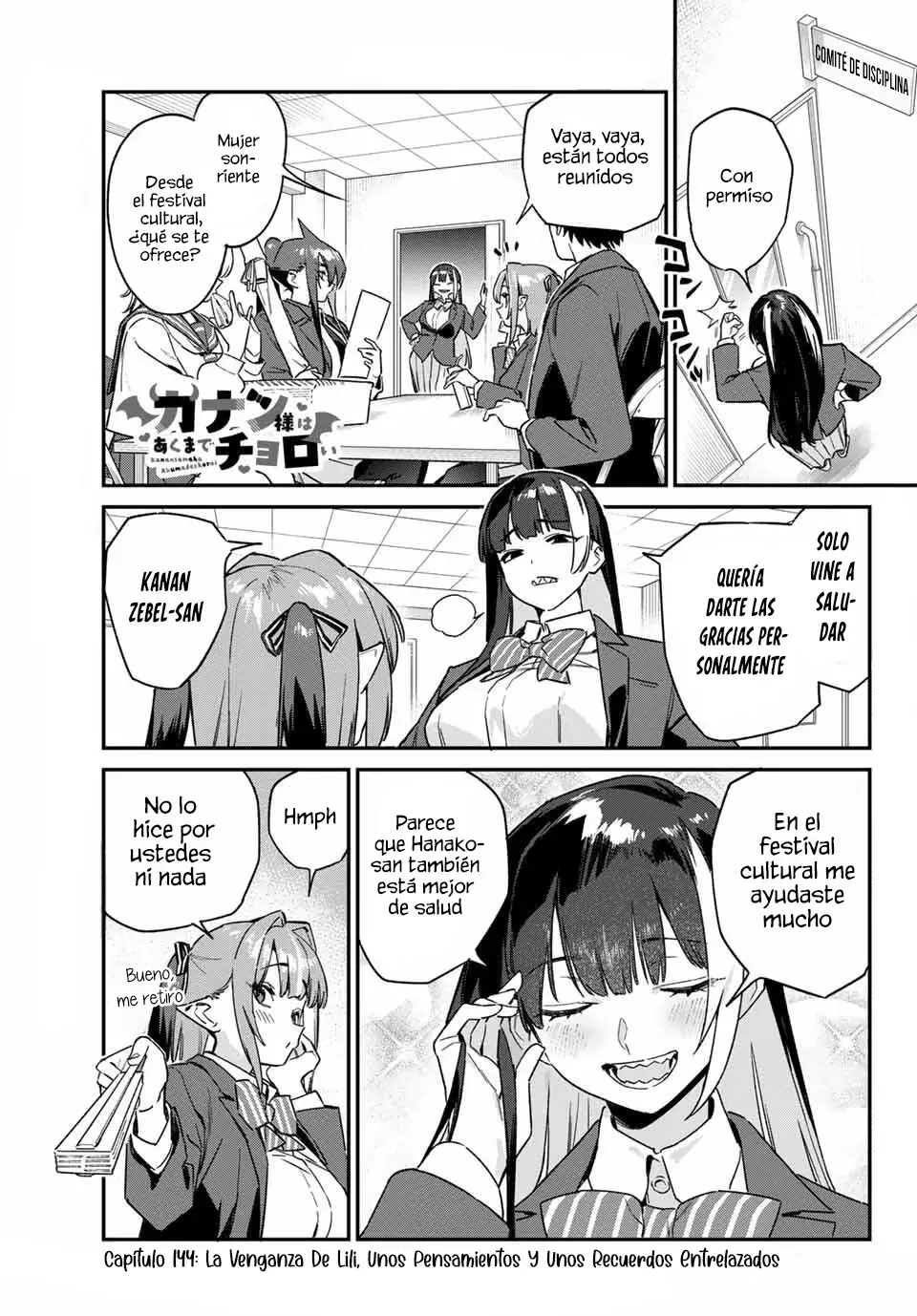 Kanan-sama Might be Easy Capitulo 144: La Venganza De Lili, Unos Pensamientos Y Unos Recuerdos Entrelazados página 4