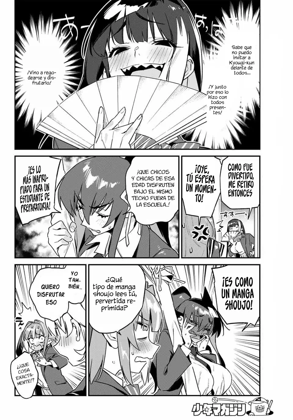 Kanan-sama Might be Easy Capitulo 144: La Venganza De Lili, Unos Pensamientos Y Unos Recuerdos Entrelazados página 7
