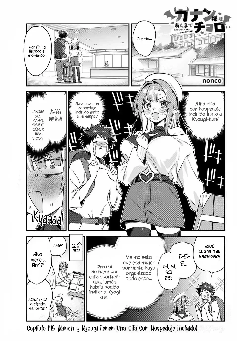 Kanan-sama Might be Easy Capitulo 145 página 4