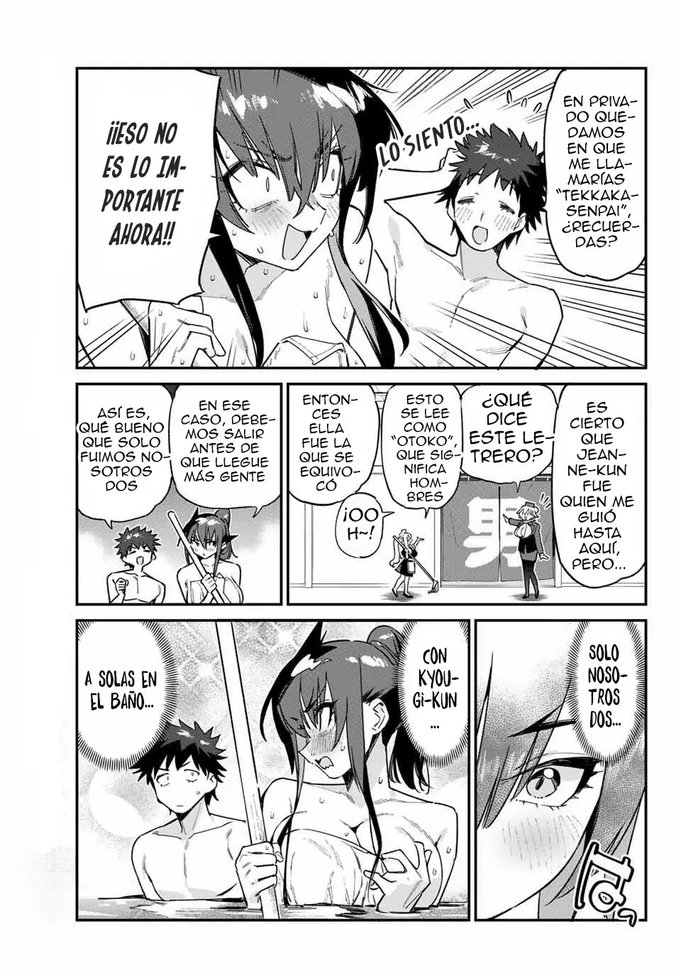 Kanan-sama Might be Easy Capitulo 146: ¡El Baño Problemático De Kyougi! página 6